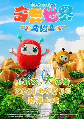 婷婷四房播