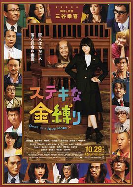 2000影院